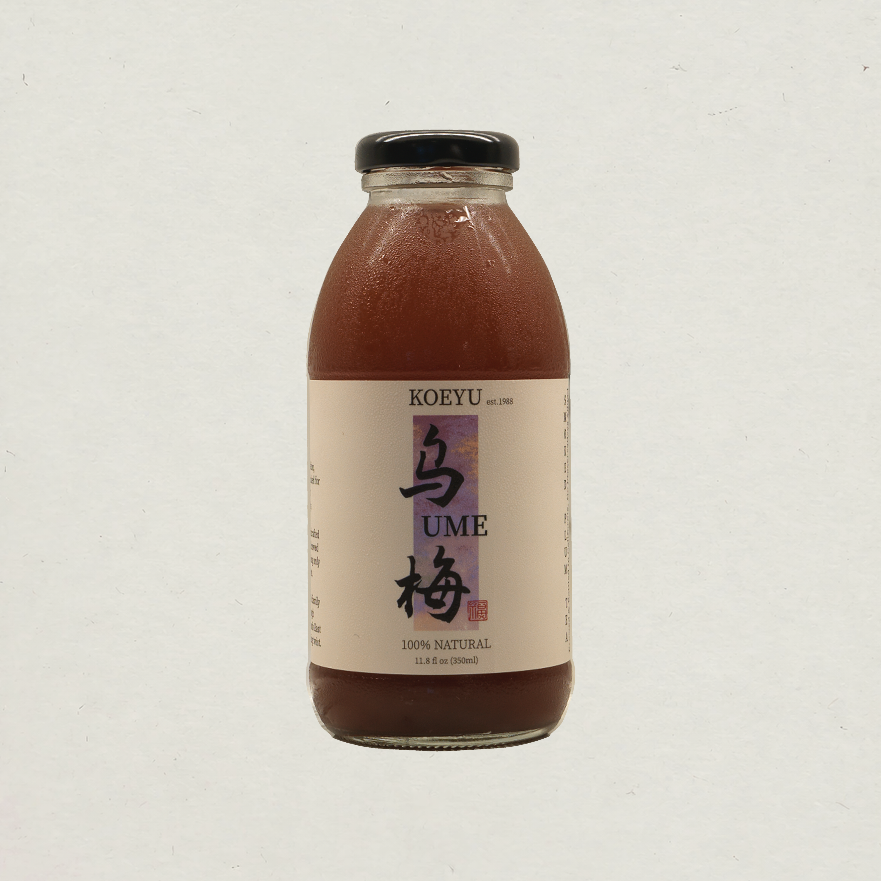 Koeyu Ume Tea (11.8 oz)