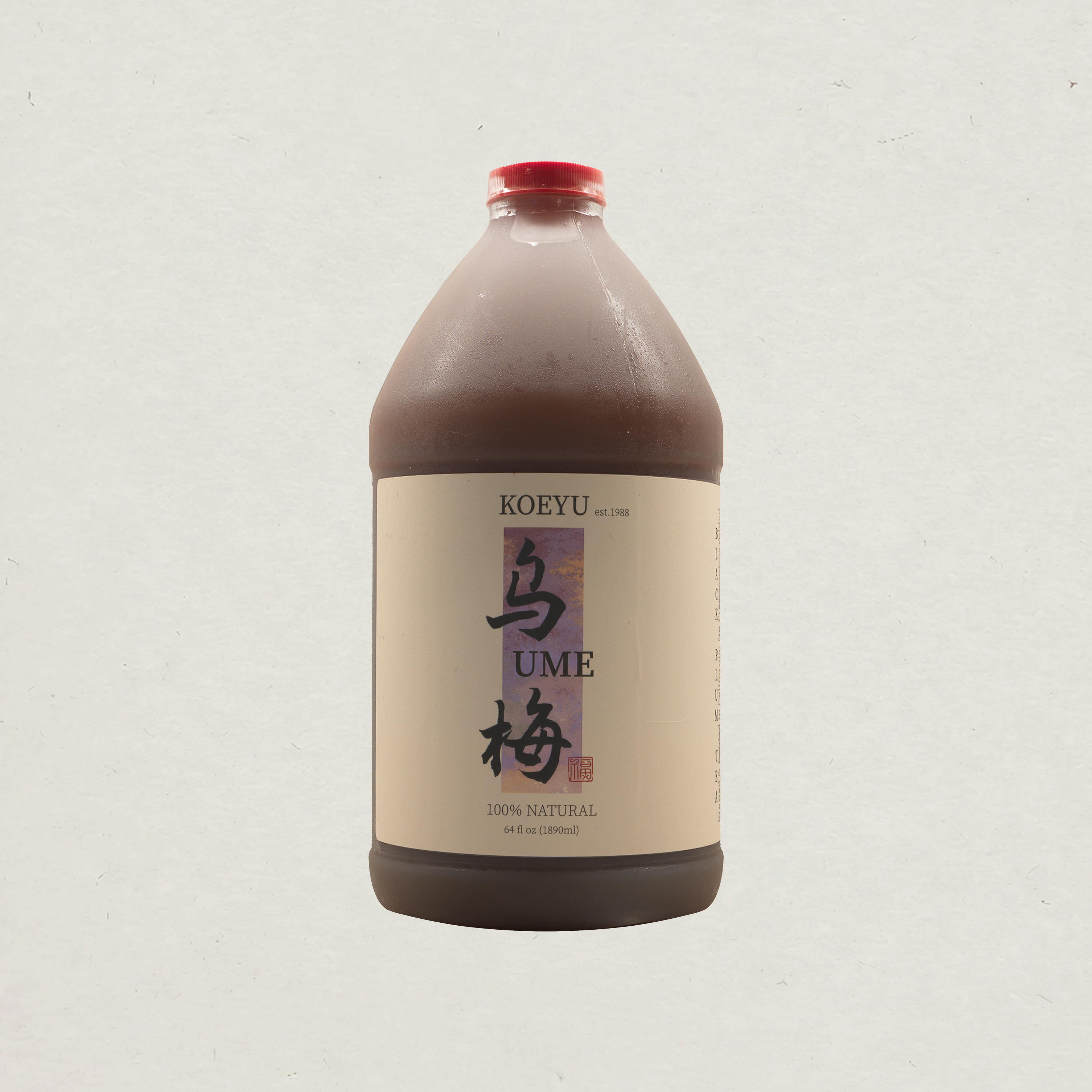 Koeyu Ume Tea (64 oz)